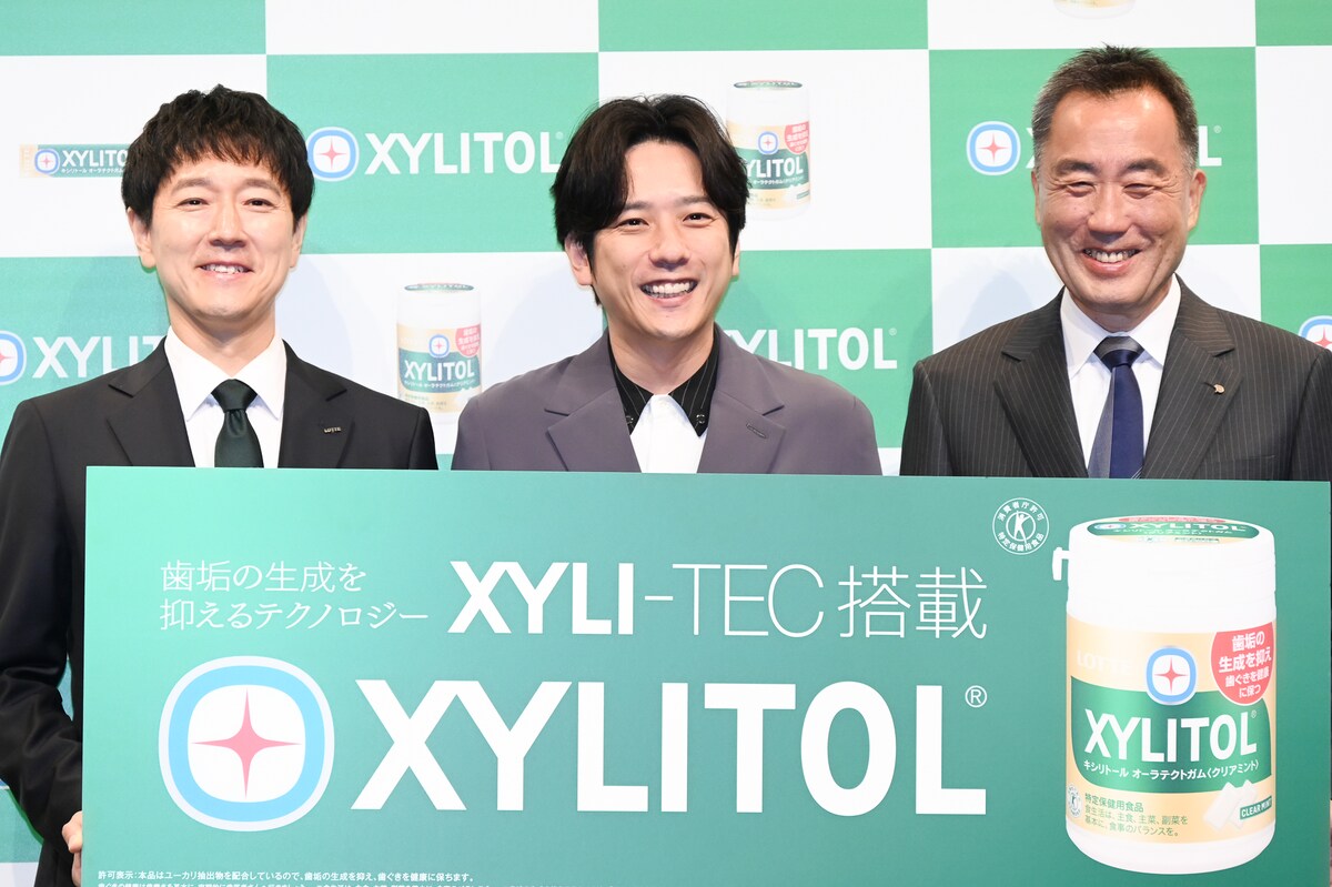 natalie_mu's tweet photo. ＼ CM発表会レポ（写真59枚）🦷 ／

二宮和也
キシリトールでのオーラルケアに感激
「良薬口にうまし」
https://t.co/gsXnh2xTWF

「VIVANT」に生かしたい技術を発表

#二宮和也 https://t.co/Q2NIfKz3EZ