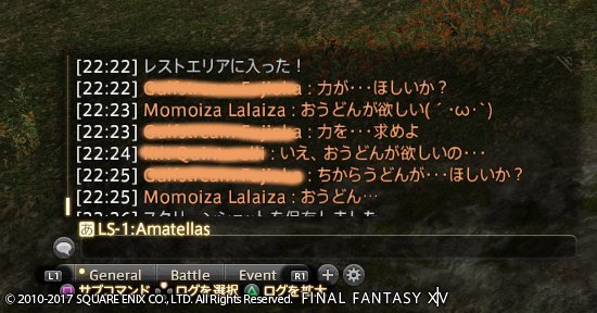 Tonacorgi's tweet photo. 画像発掘できたのでのせとこう https://t.co/205ewzopEg