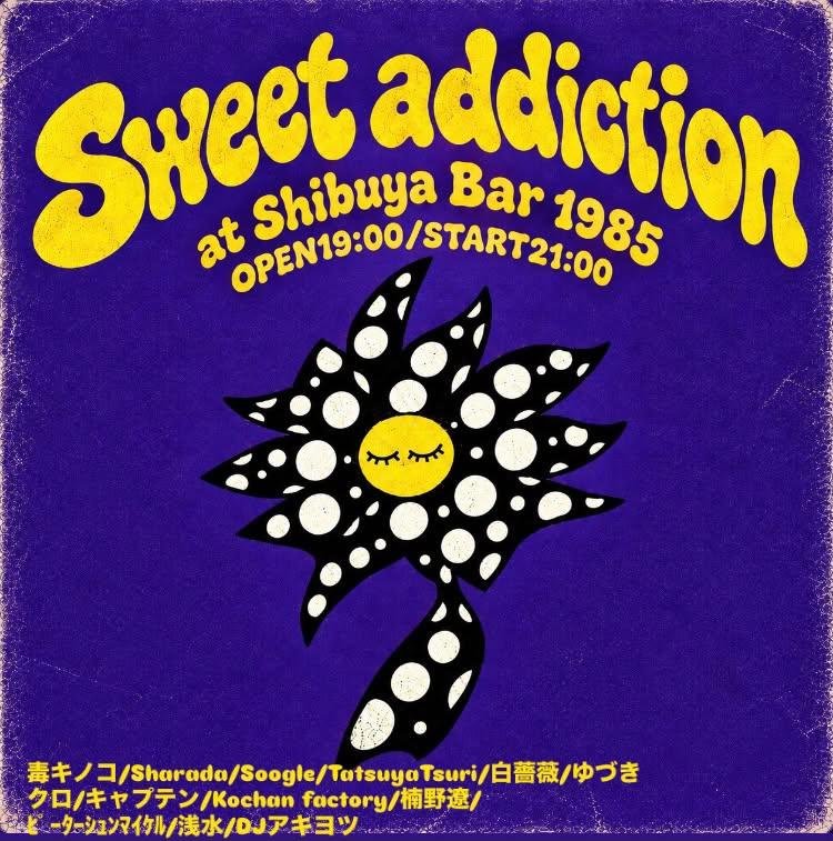 byshpr's tweet photo. 明後日10月7日はBar 1985にてハウス流しますー
22:00より。

ジャンルレスらしいのですが、かなーりアンビエントな雰囲気の選曲なので私だけ浮きそうで…浮きそうで…意外とそうでもなかったりして…？よくわかんないけど飲み来て！ https://t.co/dSiE50lRqm