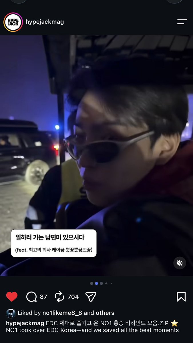 YAYAA205's tweet photo. I’m afraid we’re not the only one that ship them 🫠

Caption in picture:

“He’s got that husband vibe, going off to work”
“As expected, Seonghwa, ATEEZ’s most caring wife”
“ATEEZ Kim Hongjoong, sexy men when making music”

#ATEEZ #MATZ https://t.co/BAJj0kyZtt