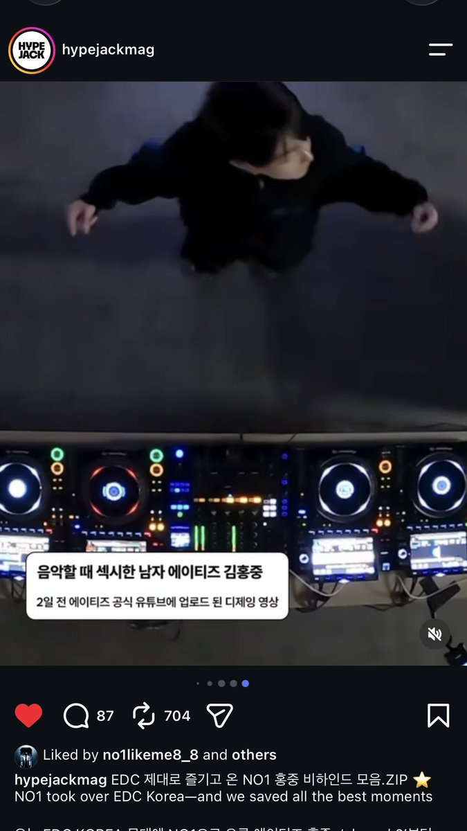 YAYAA205's tweet photo. I’m afraid we’re not the only one that ship them 🫠

Caption in picture:

“He’s got that husband vibe, going off to work”
“As expected, Seonghwa, ATEEZ’s most caring wife”
“ATEEZ Kim Hongjoong, sexy men when making music”

#ATEEZ #MATZ https://t.co/BAJj0kyZtt