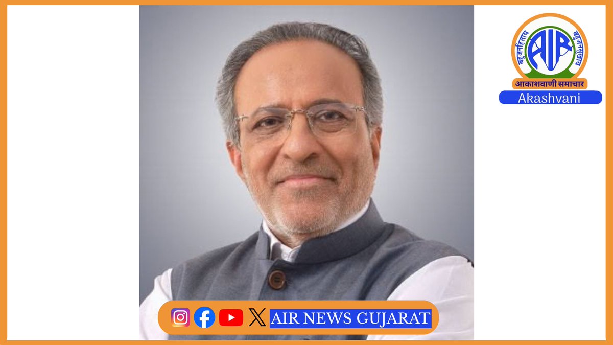 airnews_abad's tweet photo. 🔴 ગુજરાતમાં સમાન નાગરિક સંહિતા: મહિલાઓને સમાન અધિકાર અને સુરક્ષા મળશે  

🔗 સંપૂર્ણ સમાચાર જોવા માટે નીચે આપેલી લિંક પર ક્લિક કરો:  

👉 [https://t.co/5DQg6mn8ux...] 

#Gujarat #UCC #UniformCivilCode #WomenRights   #ArjunModhwadia #GujaratGovernment #WomenEmpowerment https://t.co/yzi5R7xD5m