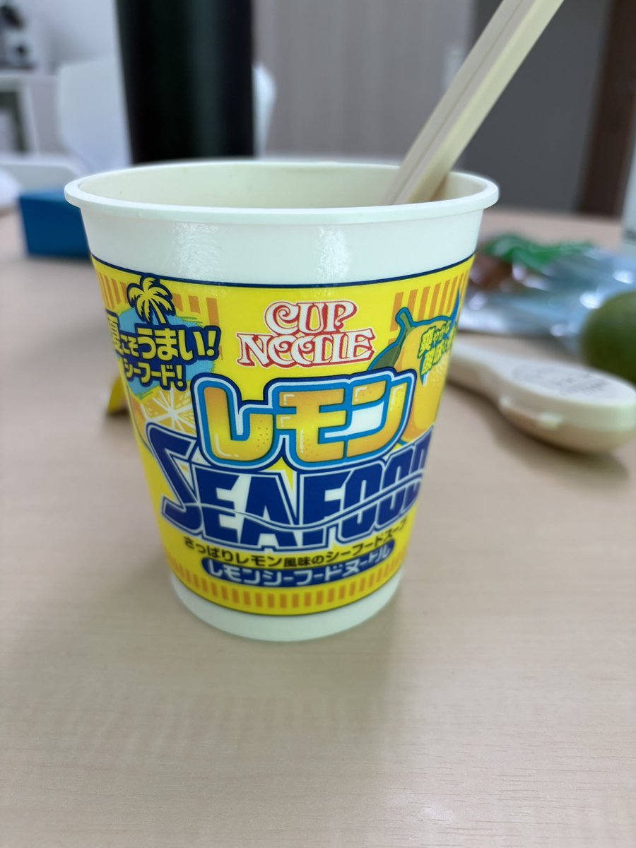 anko71517022's tweet photo. 丁度食べてた🤣
SixTONES採用ありがとうございます🙏🏻 https://t.co/F31vxMrkDV