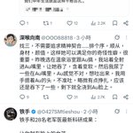Photo by langhb (@langhb1)