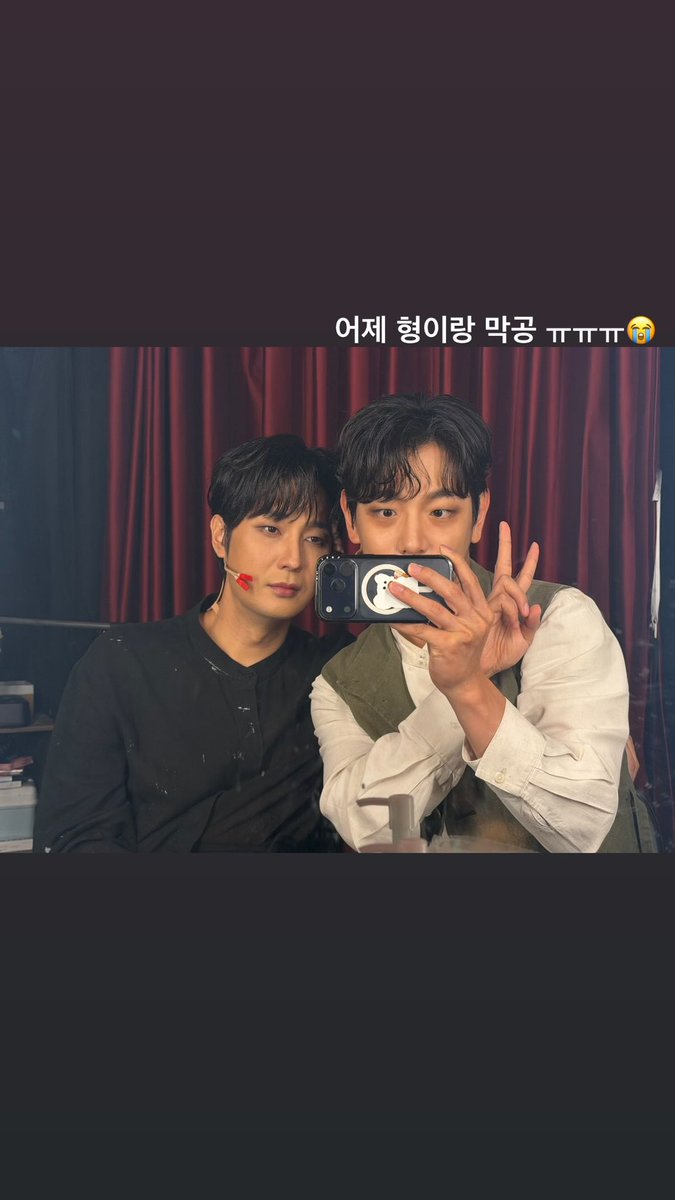 JSYARCHIVE_'s tweet photo. 261005 신주협 배우님 인스타그램 스토리
#나타났엉 https://t.co/pjPdfwz0bA