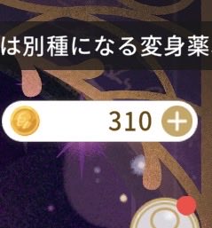 necoippi's tweet photo. BGMなし、雨の環境音だけにしてみた！！
オルゴールめっちゃ良いー*ˊᵕˋ*
グレショはソフビリヴアクとキイロモリだけ残して一気に購入。
追いバザしたいと思ってたけど、色々重なりすぎてgpが消え去った…
 #livlyisland  #ﾘｳﾞﾘｰﾚｲｱｳﾄ  #ﾘｳﾞﾘｰｺｰﾃﾞ https://t.co/lgu4xdeR9T