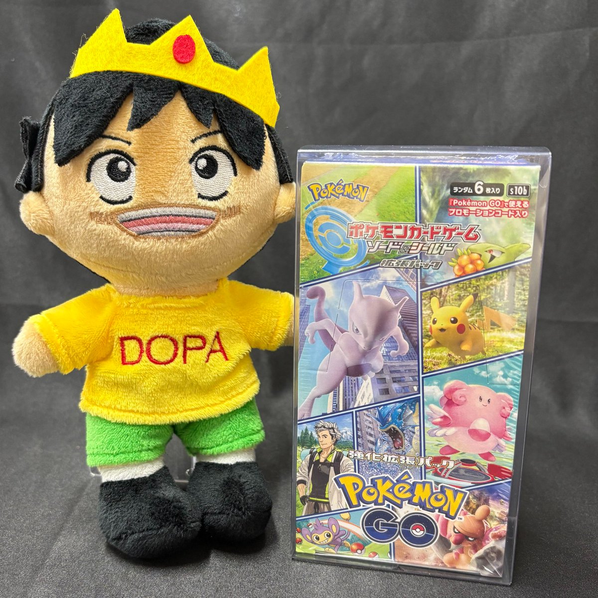 DOPA_0124's tweet photo. ⛩️🎀ニコちゃんの日×布袋全回転!! 特別企画🎀⛩️

強化拡張パック Pokémon GO BOX🎁

・参加条件
フォロー＆リポストのみ！

・応募期間
10/7 23:59〆

・当選率UP方法
この画像の中にいる相棒にしたいポケモンをリプライ！ https://t.co/vwq19xRCum