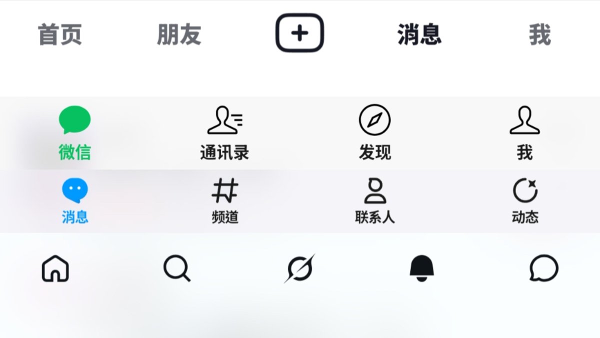 沫柠🍥 的图片 1