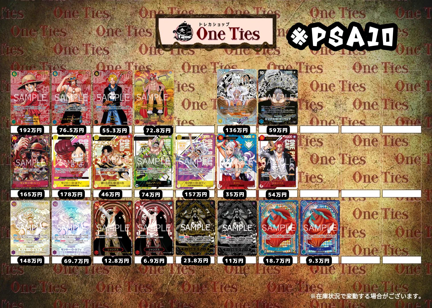 One Ties 金沢 on X: 