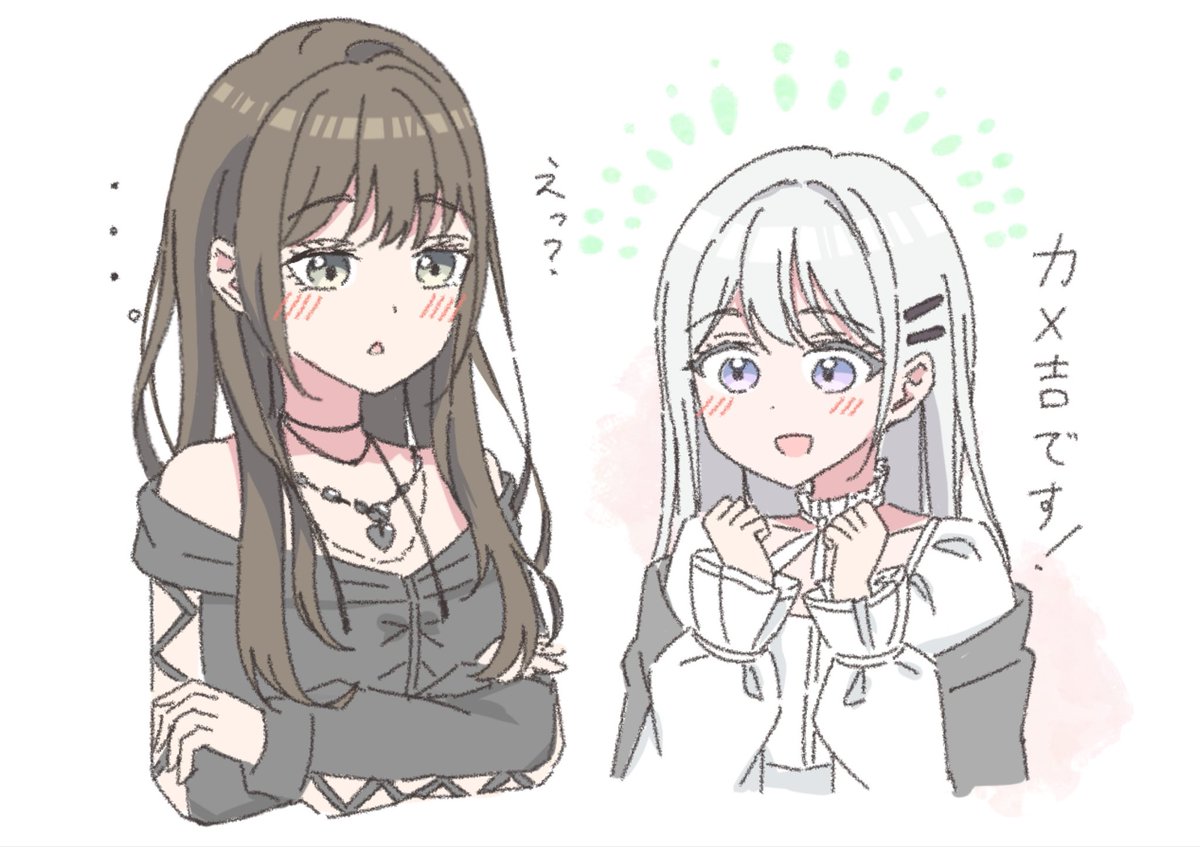 shikinamidx's tweet photo. 高一　中三 https://t.co/F03P2yKdd7