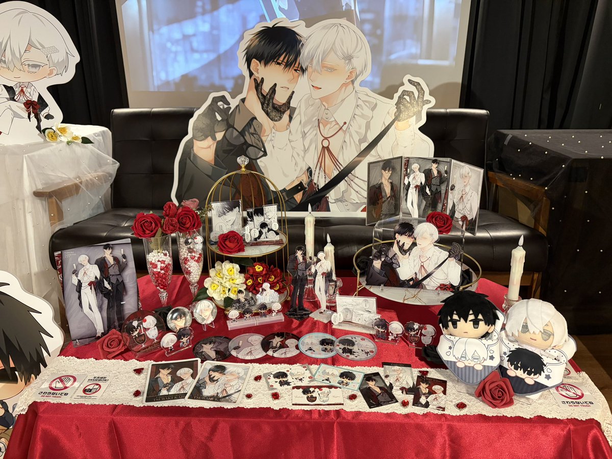 ran_bl_aimer's tweet photo. この週末、両日とも朝からガッツリ遊び回って楽しかった！
土曜日、午前中に家事やら病院やら済ませて桐式先生のコラボカフェ行って、新宿でお取引きして、オカダヤで毛糸仕入れて、友達とお庭の打合せ。
日曜日は楽しみにしてた秋庭‼️好きなお話の番外編は心の栄養です❤️ https://t.co/UPoFlY4Cfr