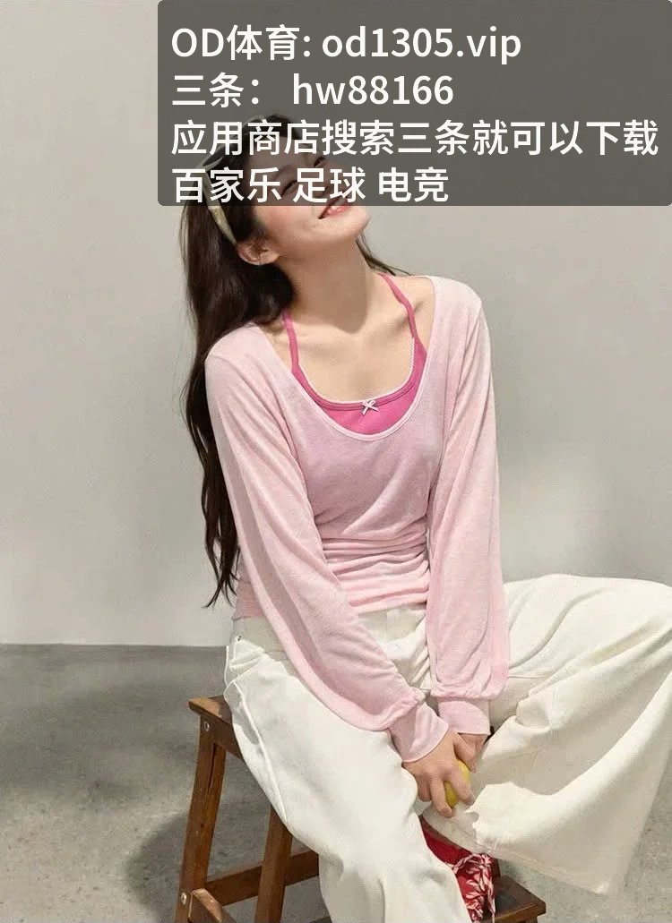 ShieldsLan67202's tweet photo. 虚拟币
不得不承认，本届 [百‍家乐‌] 圆满精彩，[足​球] 久久难忘。如此 [开​云‍体育‍] 的盛宴，把 [灵‍性‍] 和 [节‍奏] 完美融合。 没毛病。…

https://t.co/crr1XAeeEQ https://t.co/NwMk57oMGk