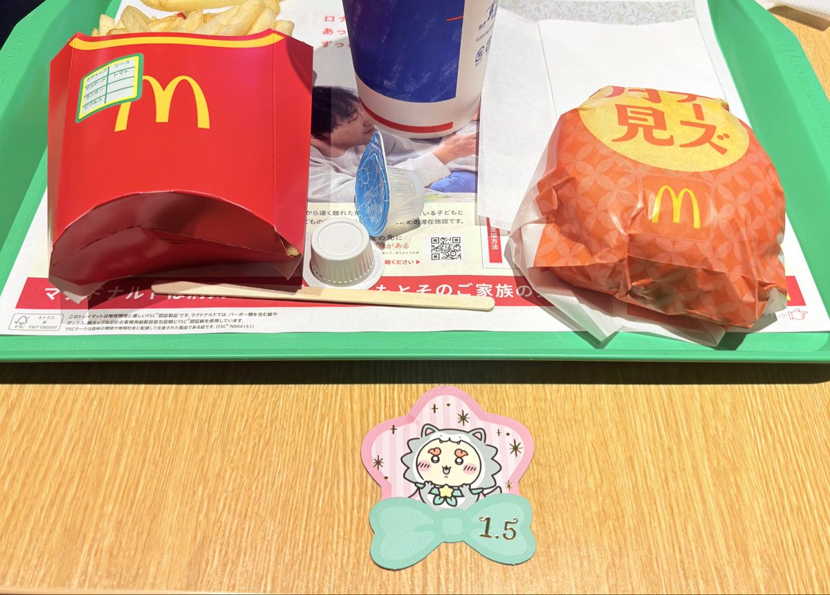 miyopen_mero's tweet photo. 朝イチちょっと時間あって、パルコのちいかわらんど行けた〜😙
ノベルティは、話の続きが気になって仕方ないシーサーちゃんでしたっ✨ https://t.co/c3lrck5NQv