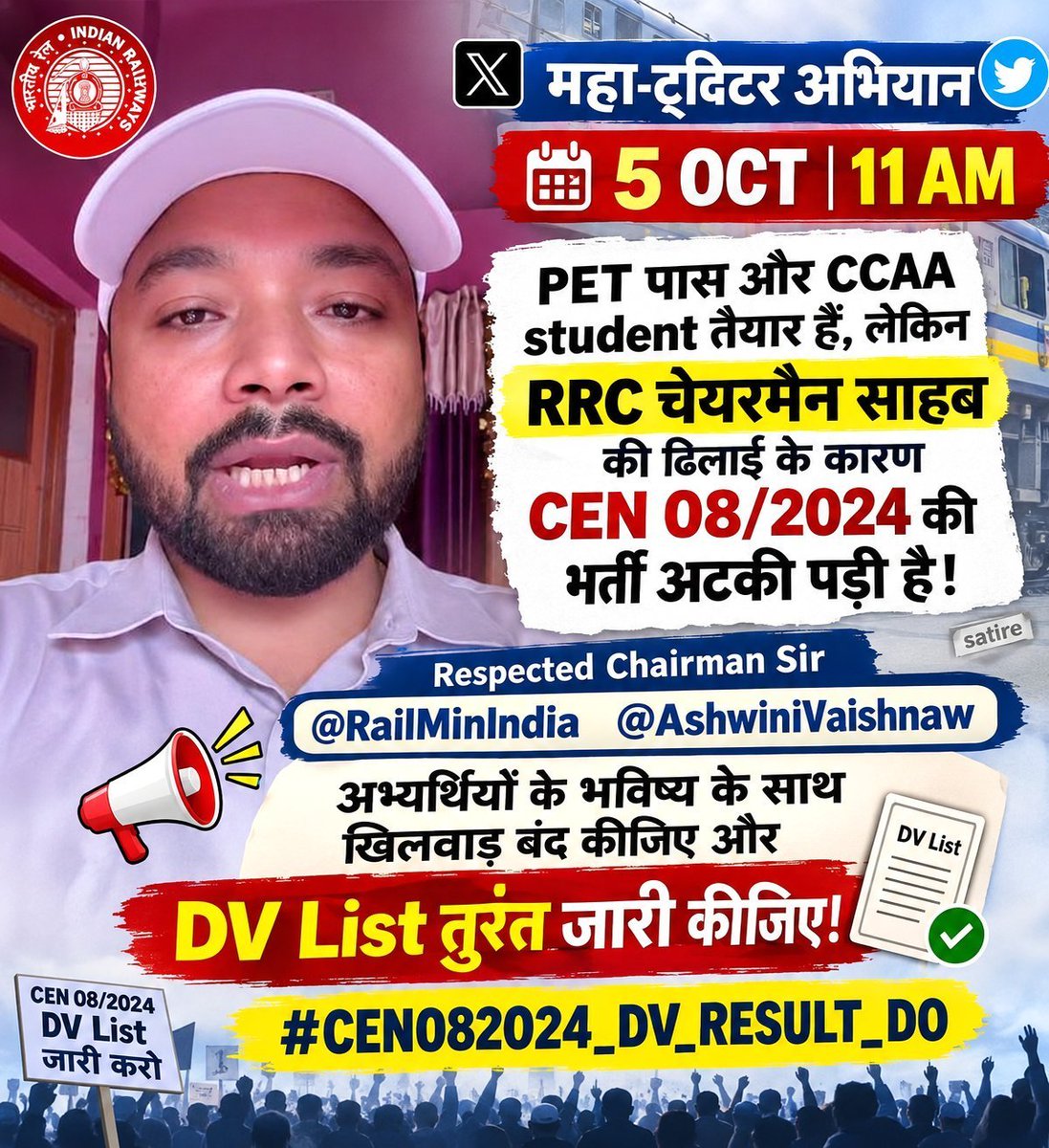 Ankitkotangale6's tweet photo. #CEN082024_DV_RESULT_DO https://t.co/6IBwZEkwa1