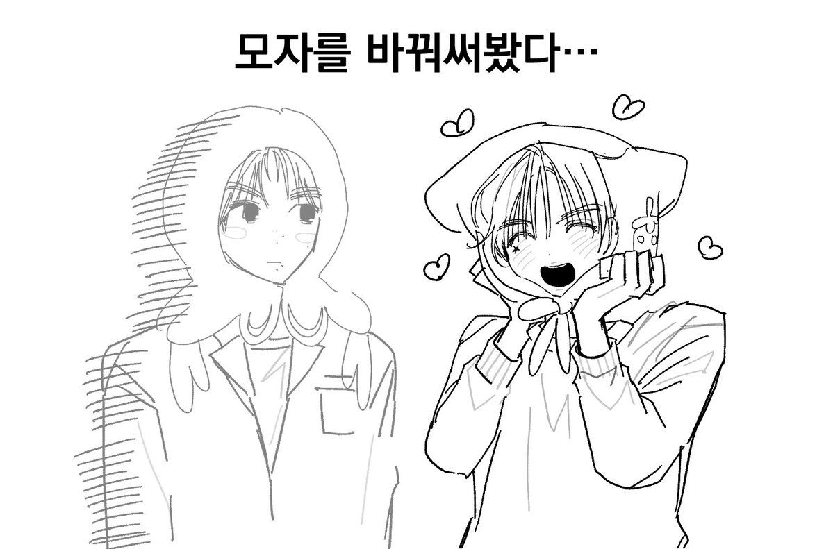 da9uchan's tweet photo. 멍삐 https://t.co/H7RderAt5A