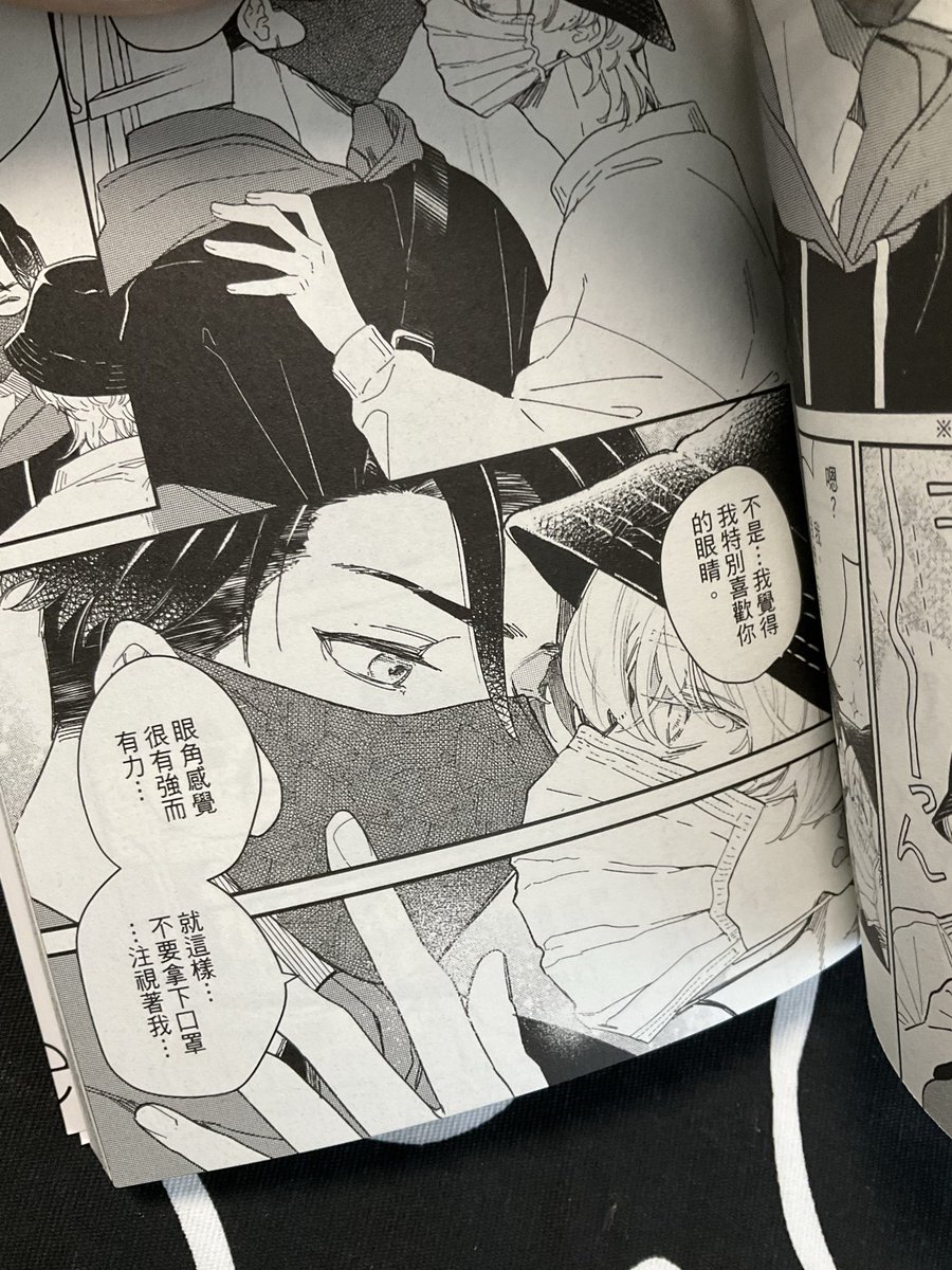 Aaaaaaaa736277's tweet photo. https://t.co/HCrBWbFLJ7