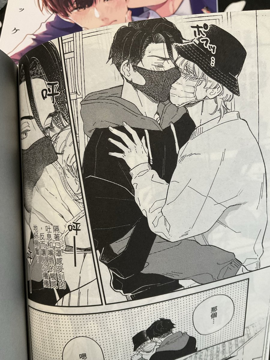 Aaaaaaaa736277's tweet photo. https://t.co/HCrBWbFLJ7