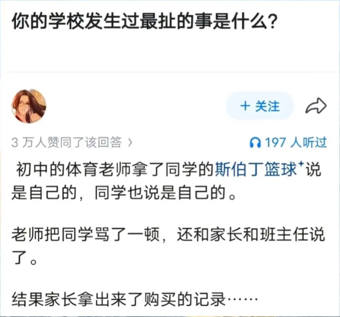 iGeekbb 的图片 1