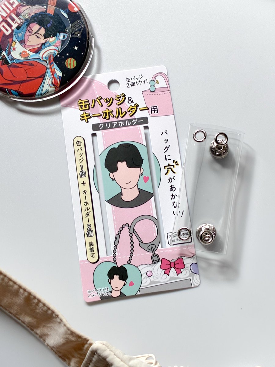 gooE206's tweet photo. 今後とても役立ちそうなものを百均で見つけてしまった！こういう付け方したかったから穴を開けずに済むのは大変助かる https://t.co/MSWG88aaE6