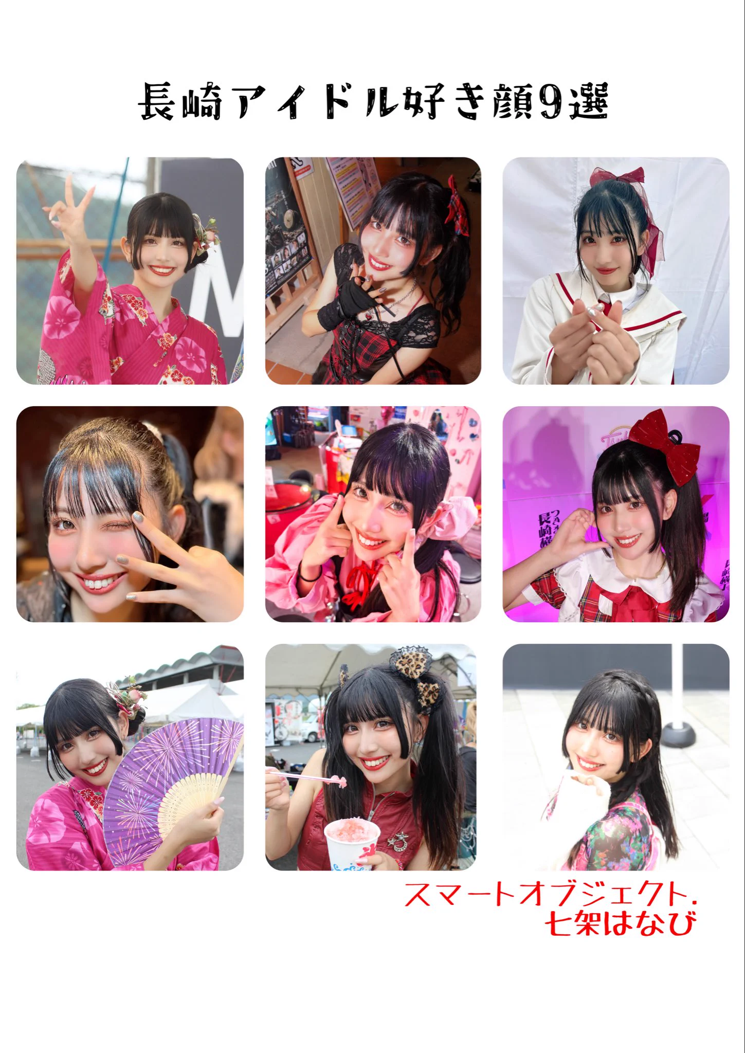 ぴぃたん🦁💛❤️💜ꪔ̤̫ on X: 