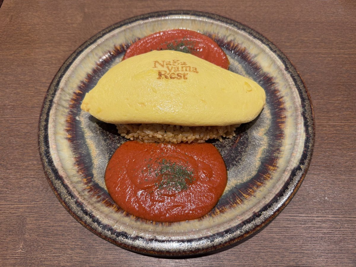 Meteore2741's tweet photo. ずっと来てみたかったナガヤマレストでランチ🍽️
ビジュ最高😍
美味しかったぁ😋 https://t.co/jJZFb4VyK8