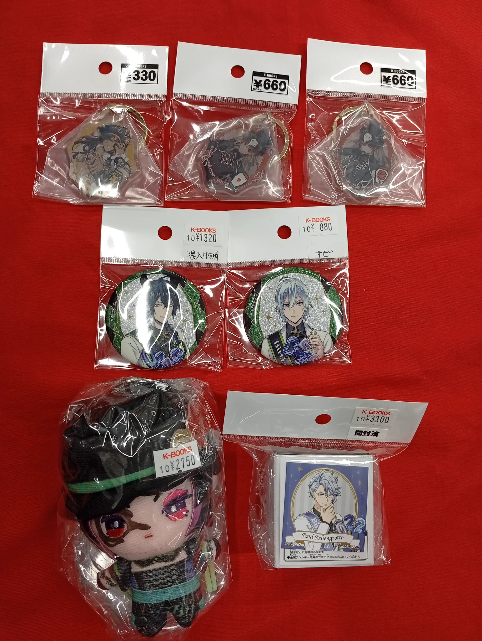 K-BOOKS GAME館プラス on X: 