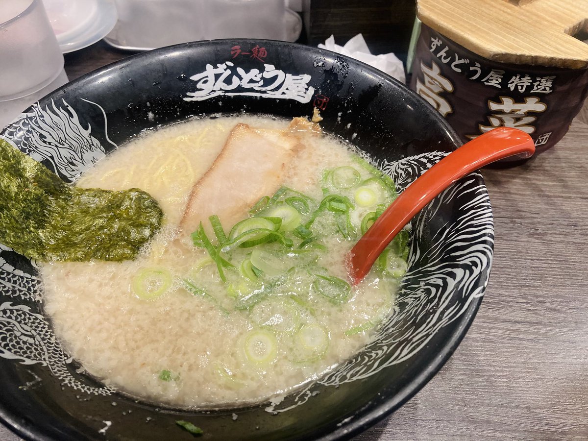 harurusolo's tweet photo. ラーメン食べようがこんだけ筋肉ありゃ良いっしょ💪
パツパツやないかいっ！！(c" ತ,_ತ)笑

#おうちごはん じゃない
#料理記録 じゃない
#料理好きな人と繋がりたい
#筋トレ https://t.co/hdzuOpVuD7