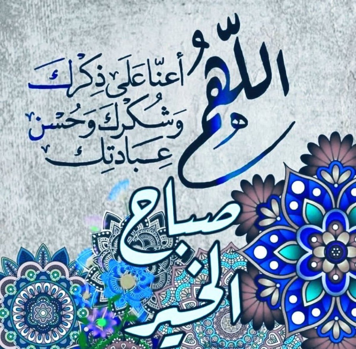 eedeed666 tweet picture