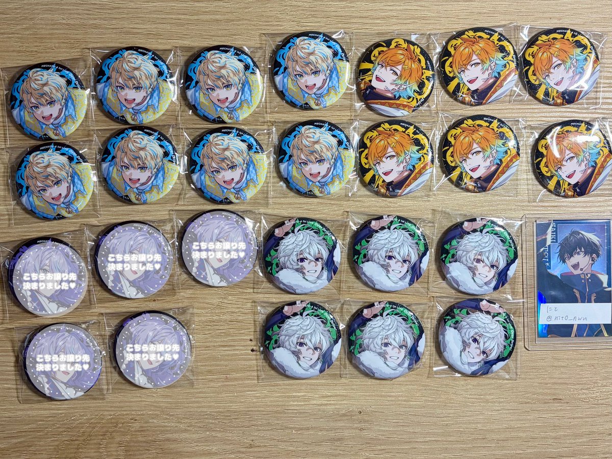 nit0_nwn's tweet photo. 【交換】 にじさんじ MECHATU-A 1st LIVE “Over Drive!”  ランダム缶バッジ

求1枚目
譲2、3枚目

1点からでも大丈夫です
お気軽にお声掛けください https://t.co/70a9SGCPD2