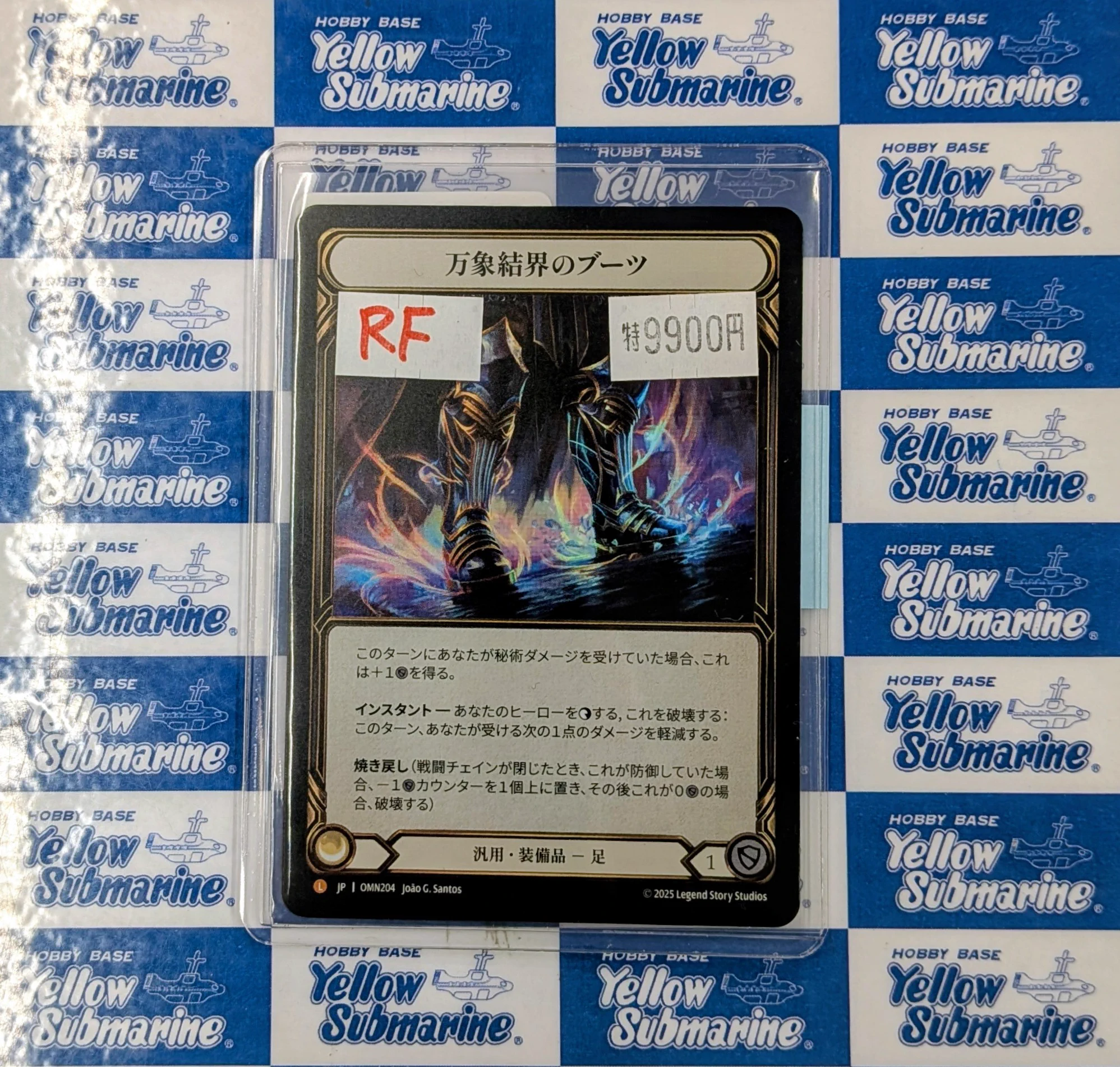 YSなんば店TCG on X: 