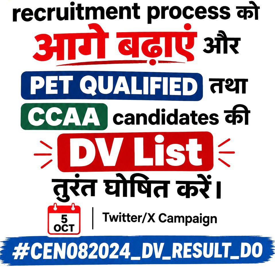 sugreevgupta00's tweet photo. #CEN082024_DV_RESULT_DO https://t.co/TQRyizfcpI