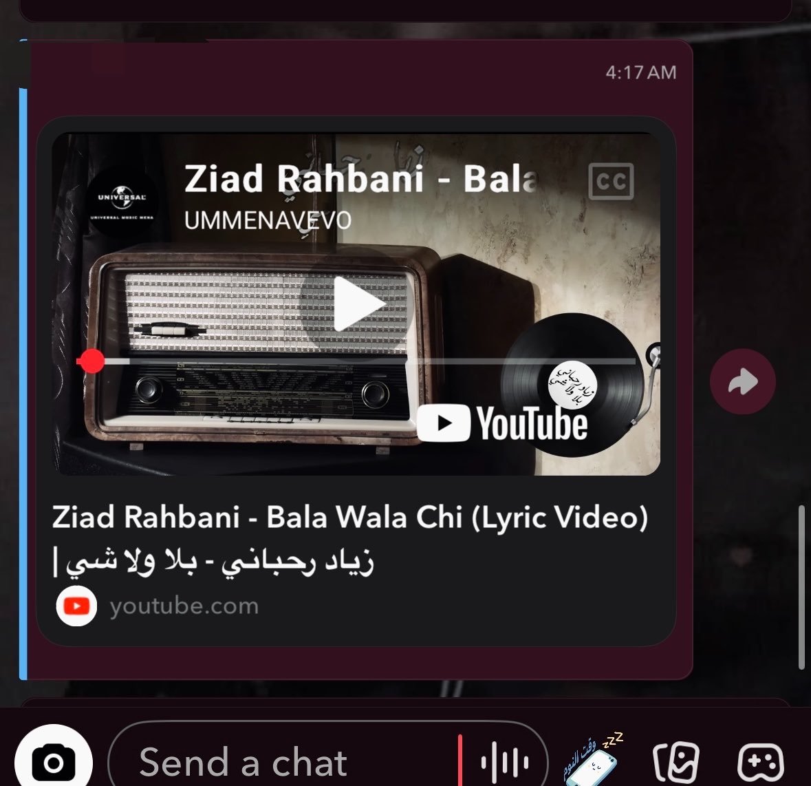0oler_r's tweet photo. شي معتاد معها 
أبتدي فيه صباحي❤️ https://t.co/kBSQjhvE2n