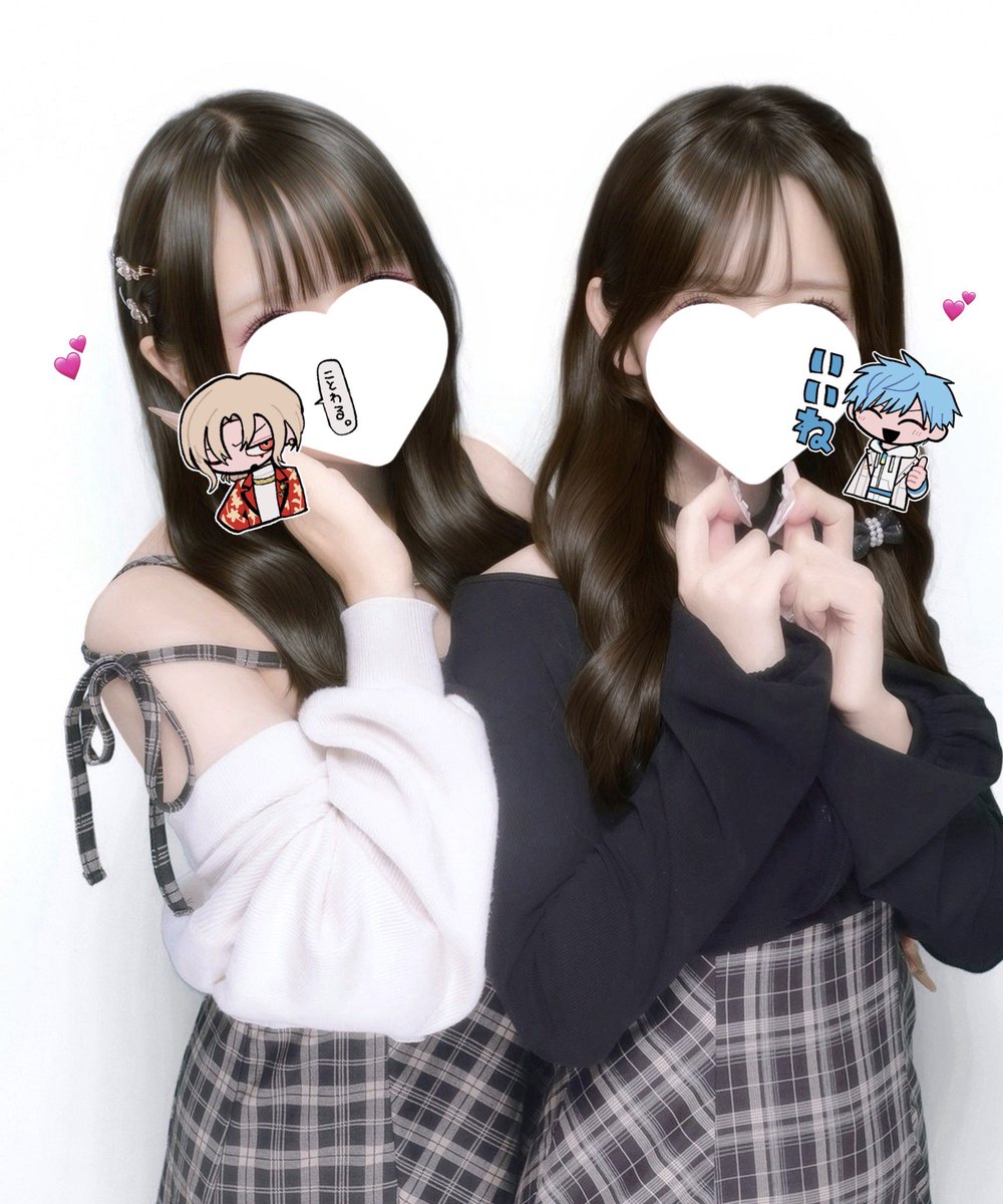 Ux__xU57's tweet photo. 欲張りになる 2人だけの秘密教えて꒷꒦♥꒷꒦꒷ https://t.co/WwKIff1eEu