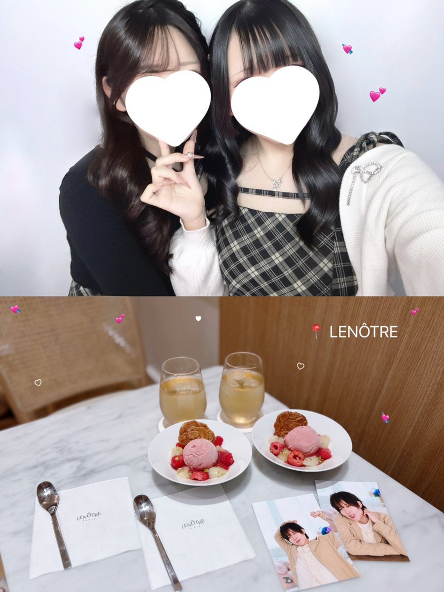 Ux__xU57's tweet photo. 欲張りになる 2人だけの秘密教えて꒷꒦♥꒷꒦꒷ https://t.co/WwKIff1eEu
