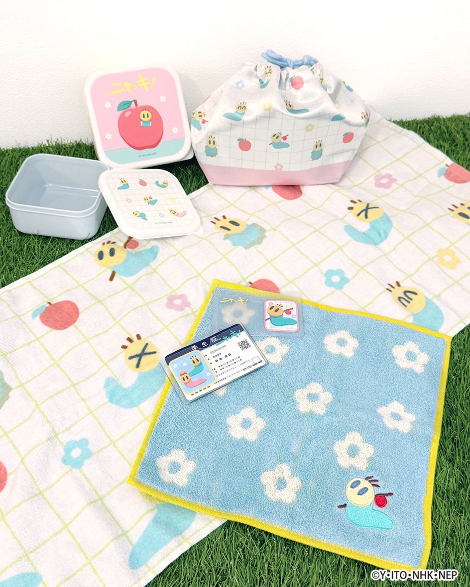 thankyoumart's tweet photo. Eテレでお馴染み❕
「ニャッキ！」 コラボアイテムが登場🎶
 
もこもこルームウェアから
毎日使いたいランチアイテムまで、
ほっこり癒されるアイテムラインナップ🍎🐛

10月9日(金)より全国のサンキューマート店舗と
公式オンラインショップにて入荷順次販売🛒
https://t.co/sLSXwKwIhg https://t.co/jfE9Bafcg6