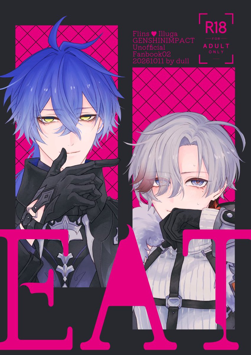 du__ll2 tweet picture