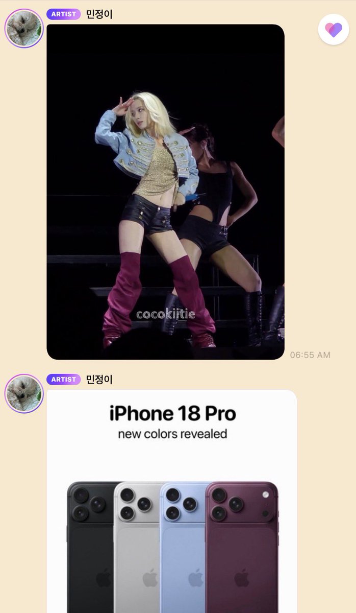 aespapic's tweet photo. WINTER SAW THE TWEET COMPARING HER OUTFIT TO THE IPHONE 18 PRO I’M DEAD https://t.co/PKjZdM1Ybo