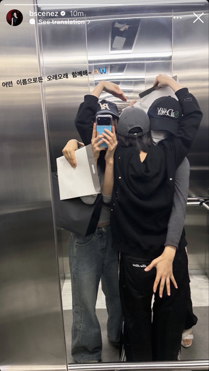 ttokkiJK's tweet photo. บี๋บอกรูปนี้คือถ่ายในลิฟต์หลังจากไปประทับตราเซ็นสัญญาที่uncore 🥺

‘ไม่ว่าจะด้วยชื่อไหนก็อยู่ด้วยกันไปนานๆเลยนะ~🫶🏻🦋’ https://t.co/FSdA8r9zFF