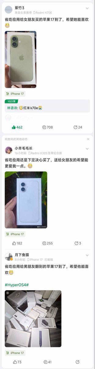 ggerxiaojie's tweet photo. https://t.co/w2HdXdxRYi