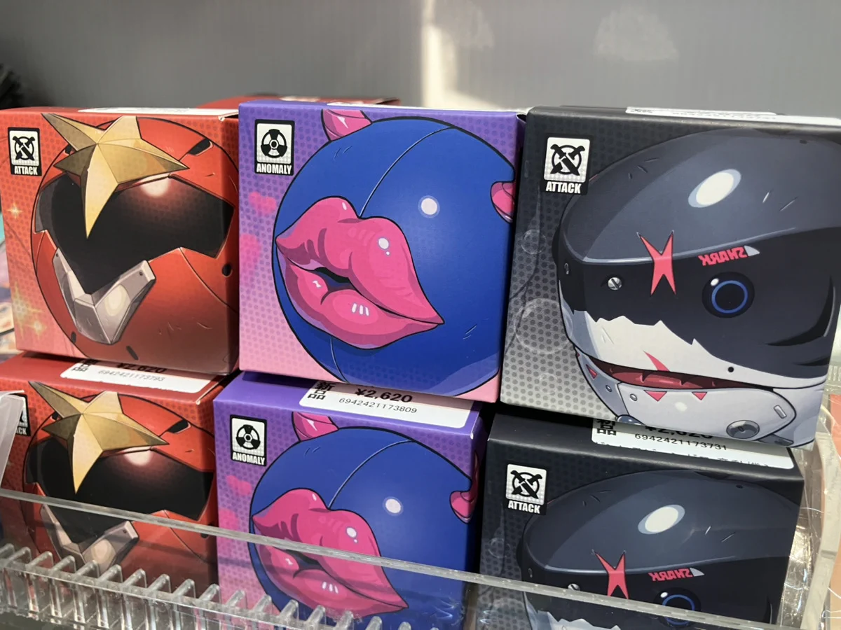 あみあみ池袋店 on X: 
