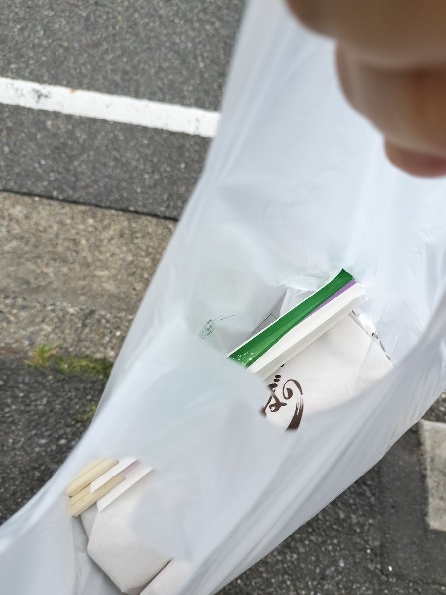 kouichi60124's tweet photo. たまたま通りかかったら懐かしいお好み焼き屋発見!!
高校の頃を思いだしながら寄ってしまった😌 https://t.co/oqGA0lvYa4