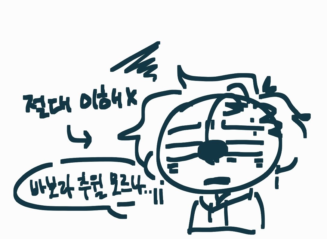 notbingsin's tweet photo. 이제 좀 추운 듯 https://t.co/B1f5JUM58q