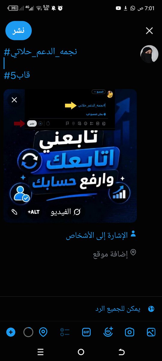 gdghby464's tweet photo. @x__1980 تم https://t.co/F92et4Y0Cv