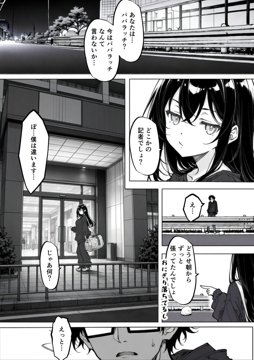 ebethya's tweet photo. https://t.co/ZYCRGsnvbo