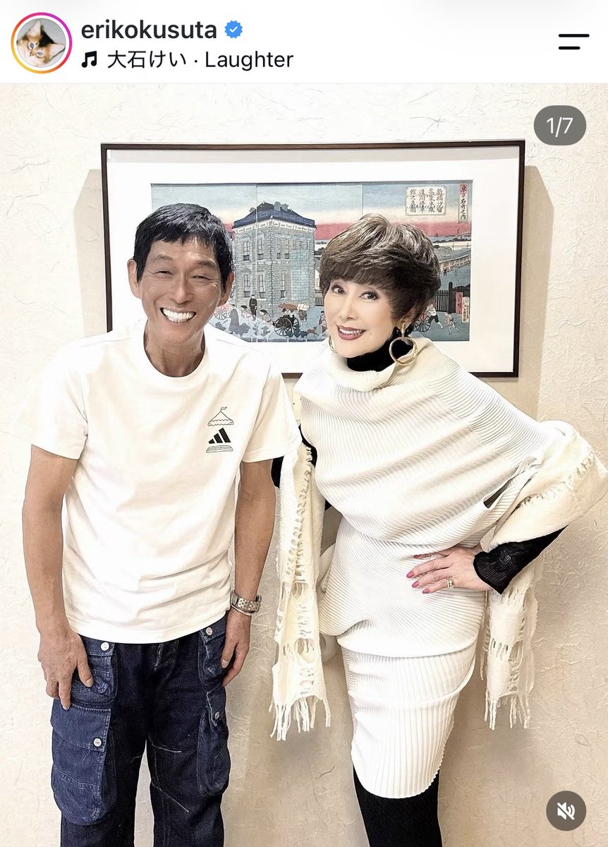 gowayway1's tweet photo. 楠田枝里子、私が子供の頃からイメージが全く変わらないんだけど74歳。
どんな美容やってるのか切実に知りたい。若すぎる！！！ https://t.co/XX4TShJpf3