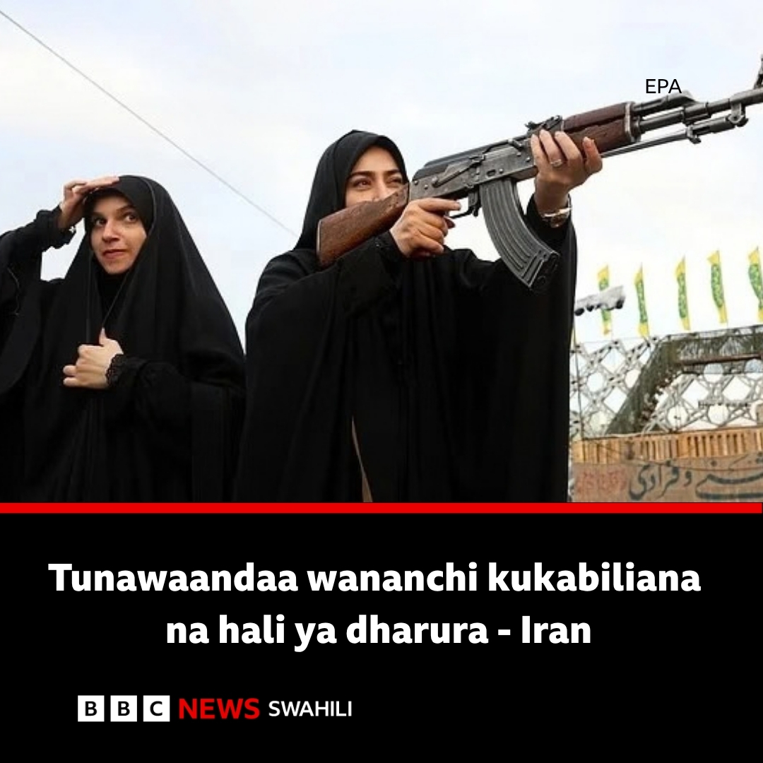 bbcswahili's tweet photo. Iran yaanzisha kambi ya kuwafunza wanawake matumizi ya silaha
https://t.co/BPWwOQuxlo https://t.co/noMk6sMoWw