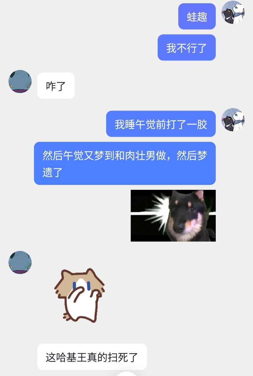 yzbhhs's tweet photo. 我就这样骚骚的度过每一天 https://t.co/7RipJUQT5o