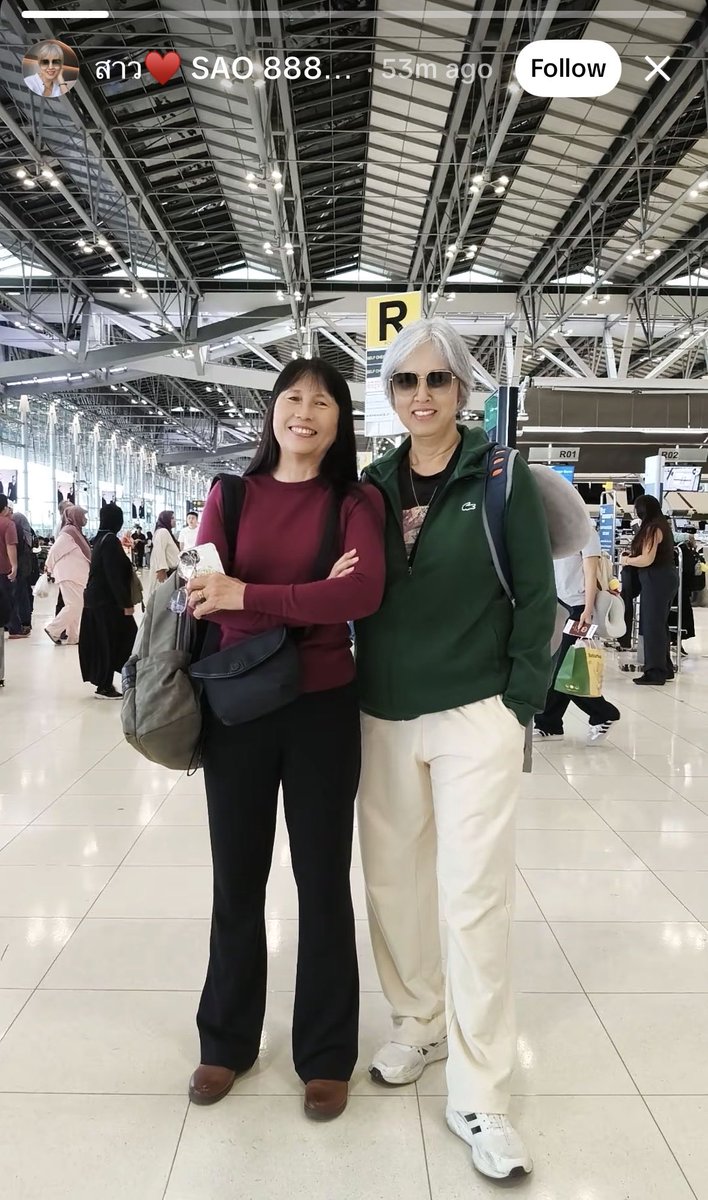 missapsea's tweet photo. Now they’re traveling together?? Hello???? 

Is this real time? Who’s taking after Gawin at home? 

Or is he at home? Oh, okay. 🫣🤭

#JossGawin https://t.co/4P1G9OlAGq