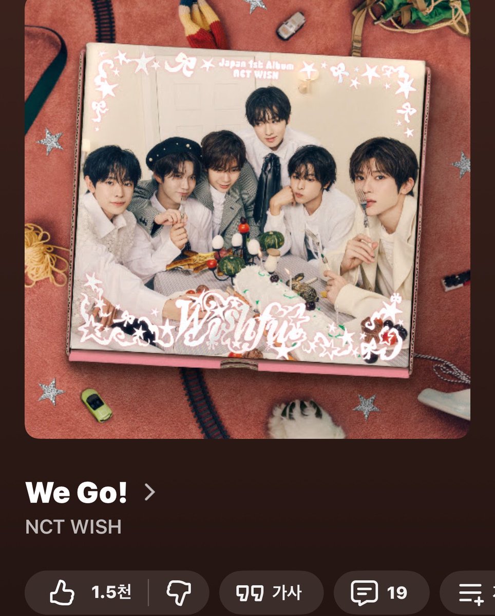 Daedling's tweet photo. 아침에 듣는 We Go! 보다
달달한건 없을걸 https://t.co/q3hCym0wTs