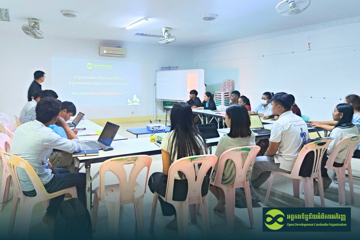 opendevcam's tweet photo. On 4 Oct 2026, #ODC and #YRDP co-organized a one-day training for 15 community representatives and youth on digital maps, satellite imagery &amp; the #ForestDisturbanceAlertPlatform, strengthening skills in forest monitoring, open data, and #naturalresourceprotection 🌳🛰️

#OpenData https://t.co/IAUpASosW4